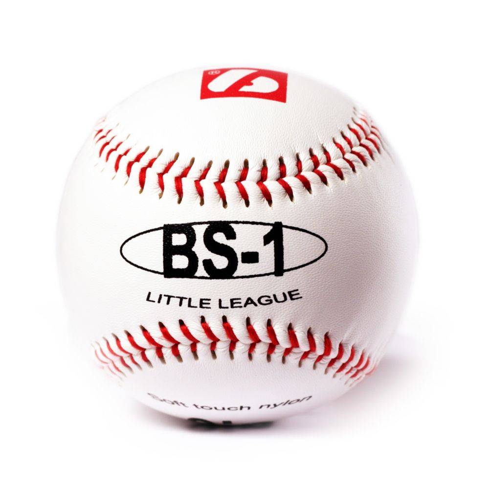 BS-1 balle de baseball match "Élite"', taille 9'', blanc, 2 pièces